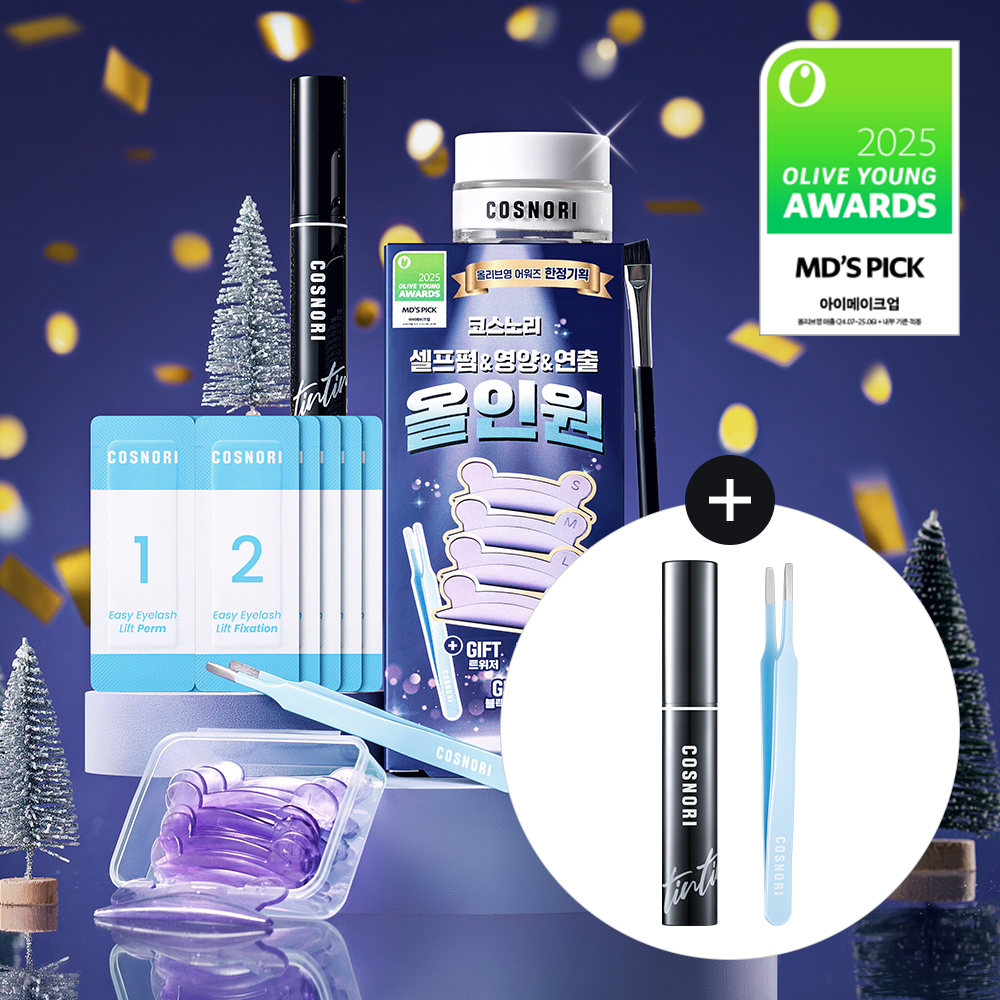 COSNORI Easy Eyelash Lift Kit 5 Servings | OLIVE YOUNG Global