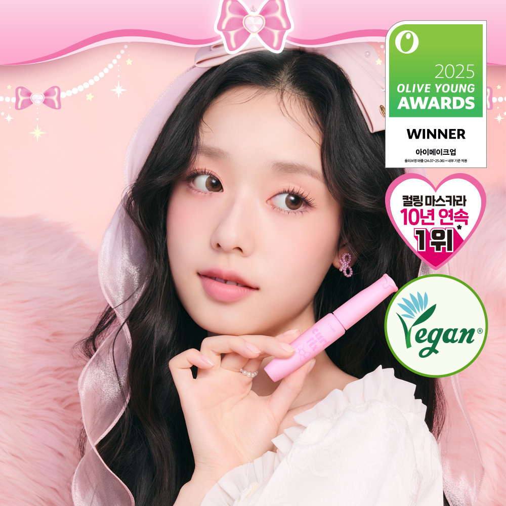 ETUDE Curl Fix Mascara