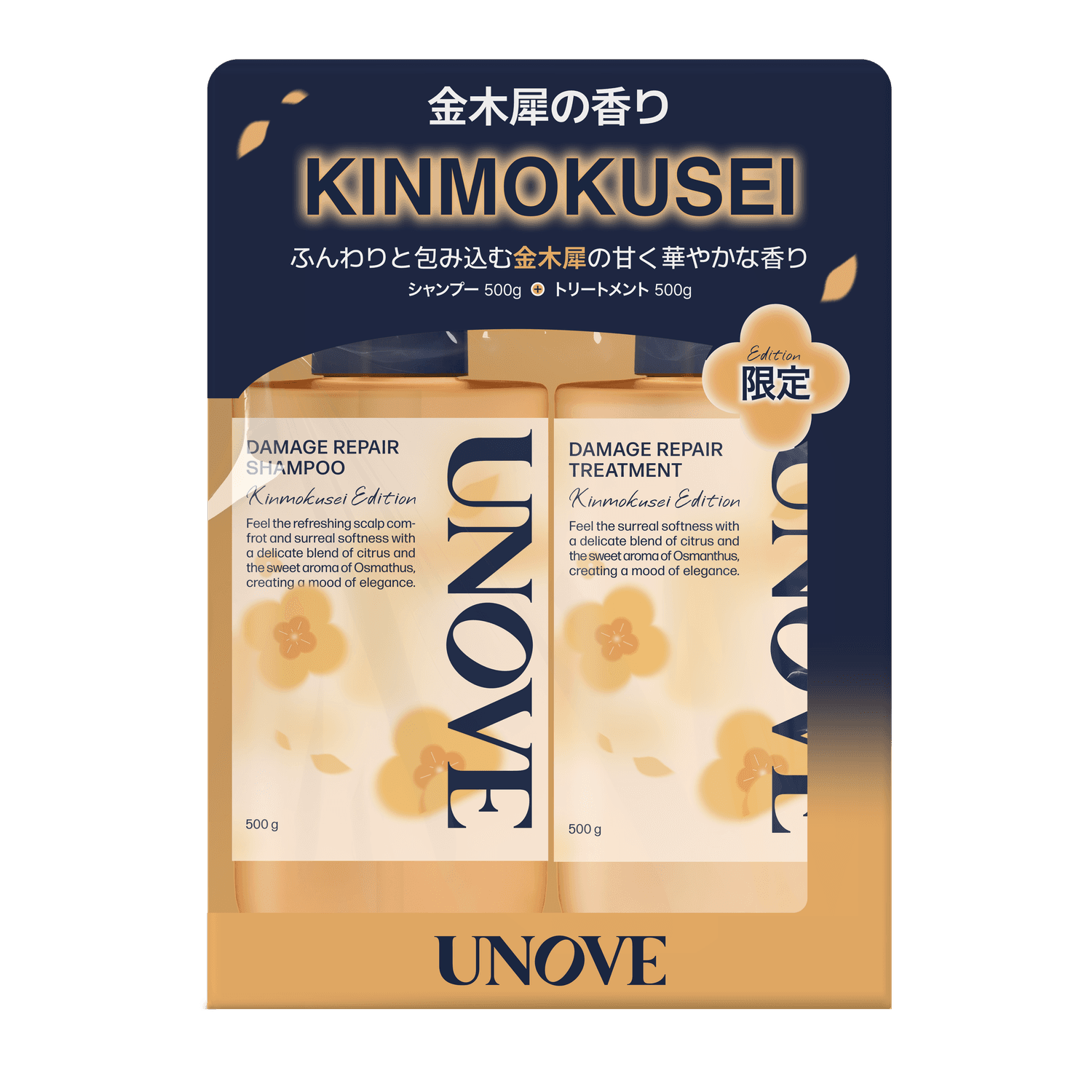 UNOVE ダメージ リペアシャンプー 500g +トリートメント 500g 金木犀 企画 | OLIVE YOUNG Global