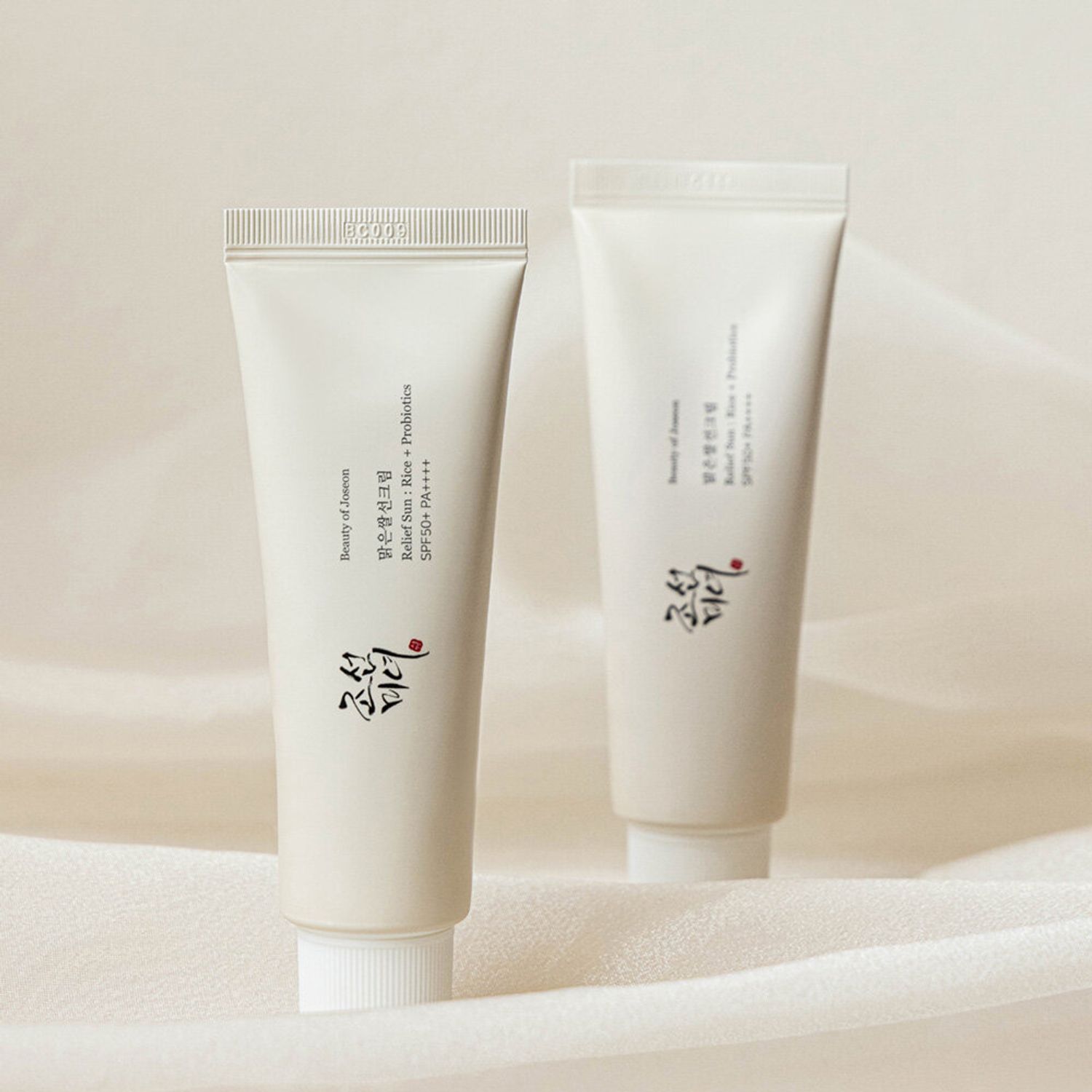 Beauty of Joseon Relief Sun Rice Probiotics sunscreen product image