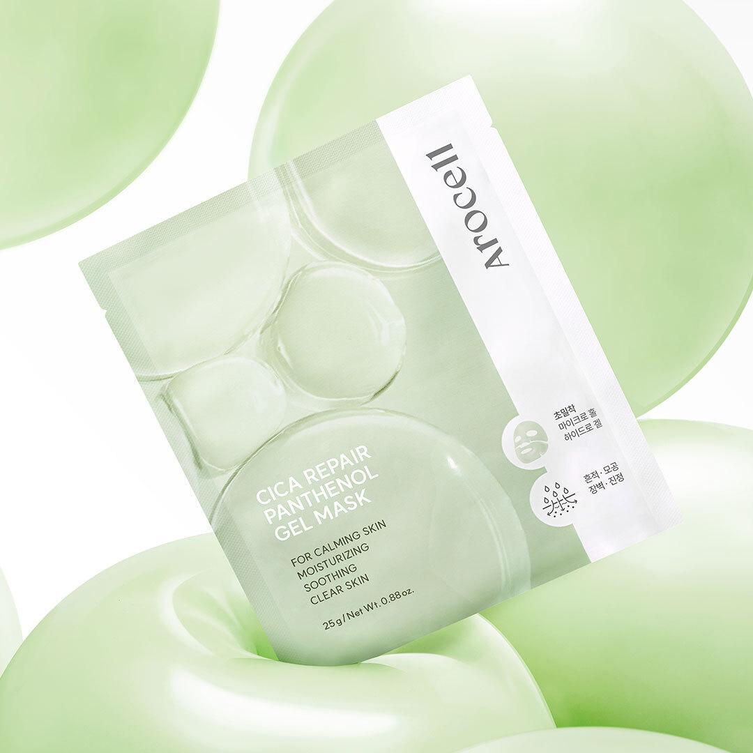 AROCELL シカリペアパンテノールシートマスク 7枚 | OLIVE YOUNG Global