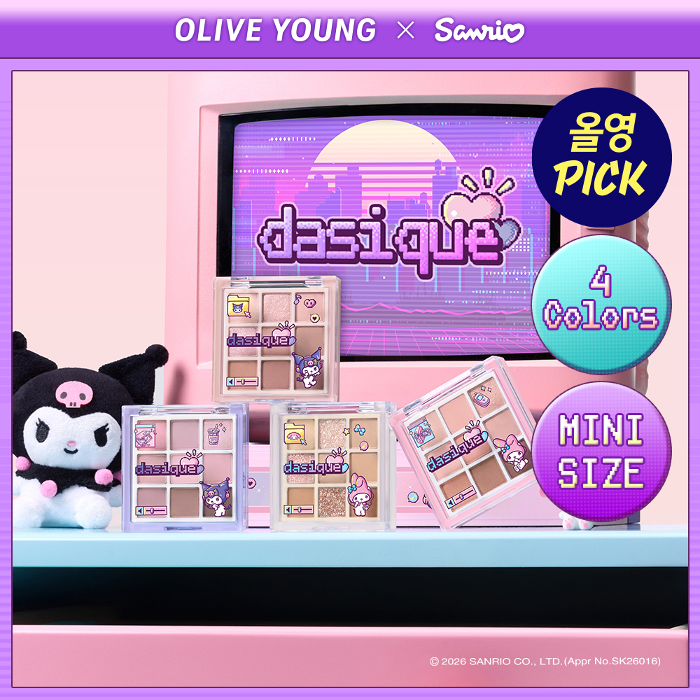 Sanrio EDITION] dasique Mini Shadow Palette 3.5g (4 Options