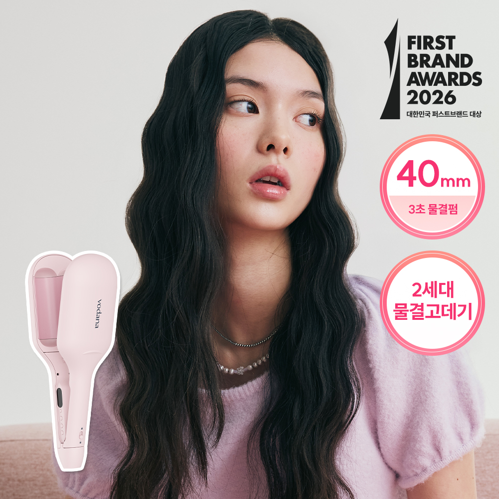 vodana Glow W Styler 40mm Powder Pink (Wave Perm) | OLIVE YOUNG Global