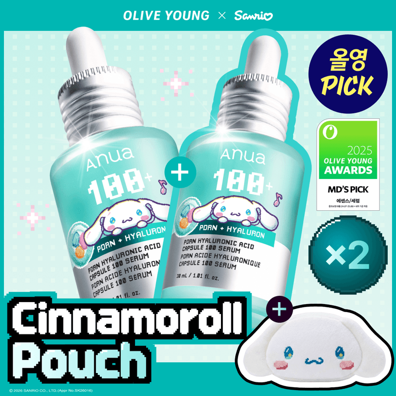 TOXNFILL アイアンドフェイスセラム 30ml | OLIVE YOUNG Global