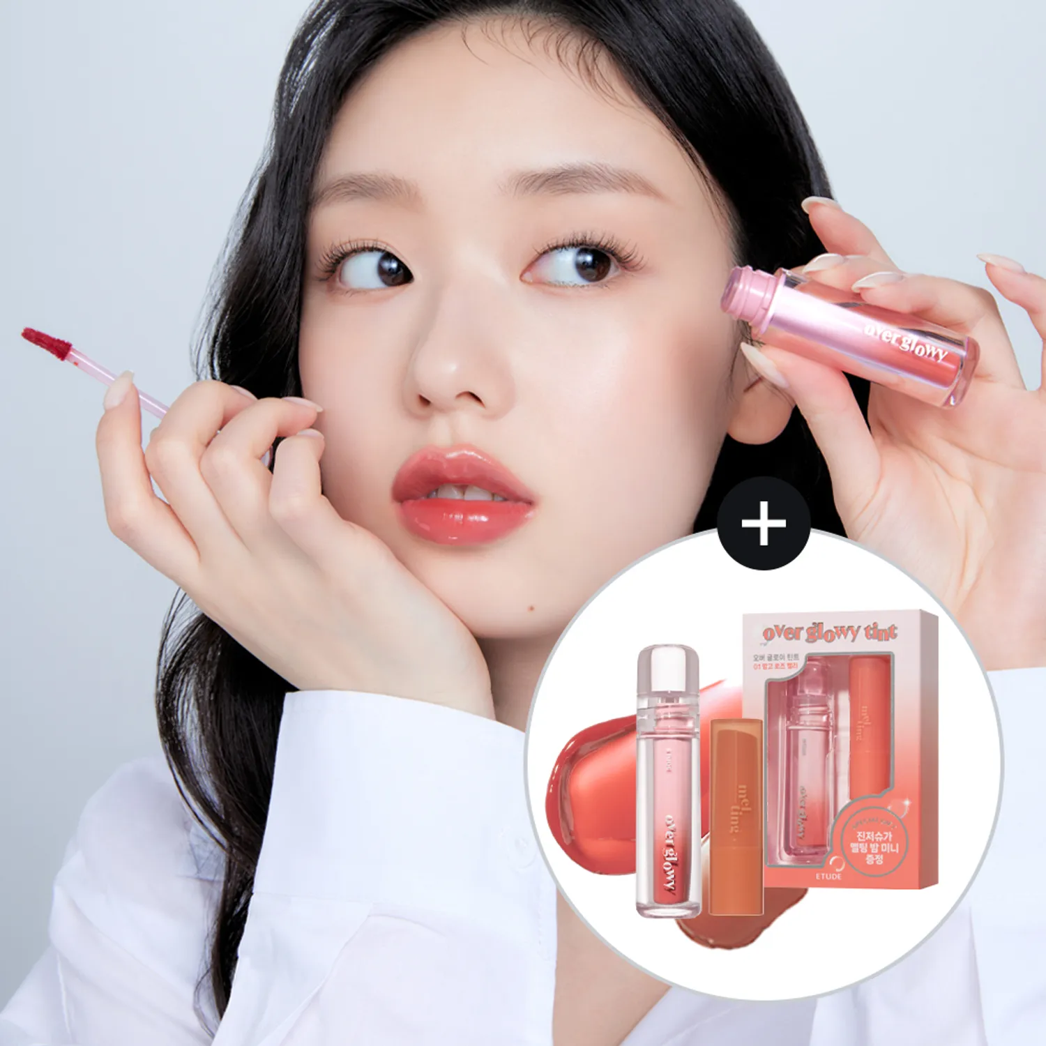 ETUDE Over Glowy Tint 3g | OLIVE YOUNG Global