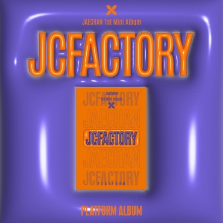 DKZ MINI ALBUM REBOOT PLATFORM ジェチャン コンプ JAECHAN (DKZ) - JCFACTORY VOL.2 (PLATFORM VER.)