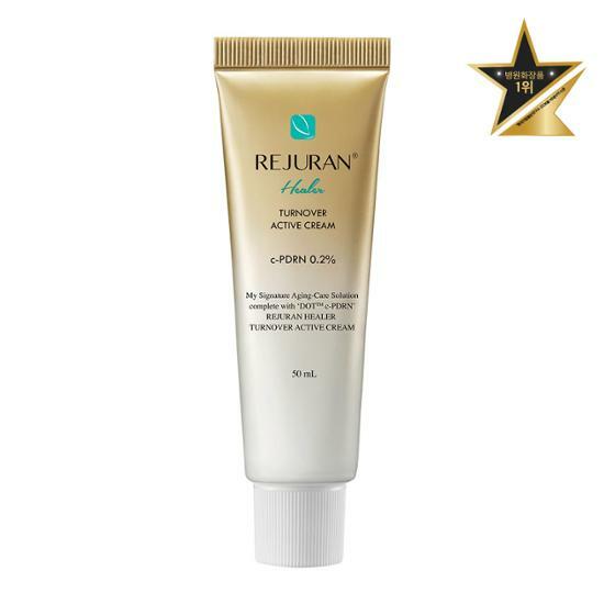 REJURAN Healer Turnover Active Cream 50mL | OLIVE YOUNG Global