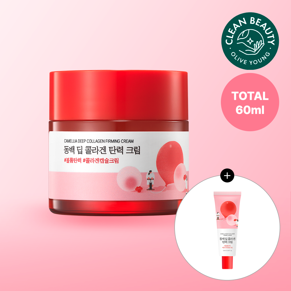 フェイスクリーム Ultimate Bestsellers 新品未使用品】0107 プレミアムクリーム 0107 プレミアムクリーム