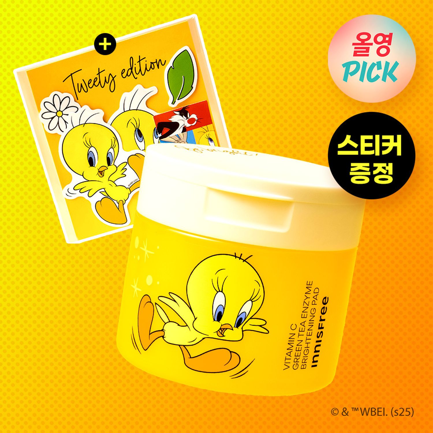 INNISFREE Vita C Green Tea Enzyme Brightening Pad 60P Set (+TWEETY Stickers) | OLIVE YOUNG Global