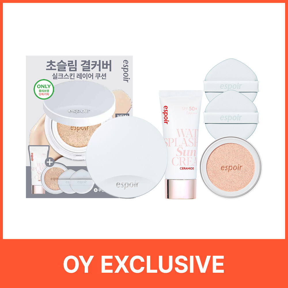 espoir Silk Skin Layer Cushion Refill Set (7 Shades)
