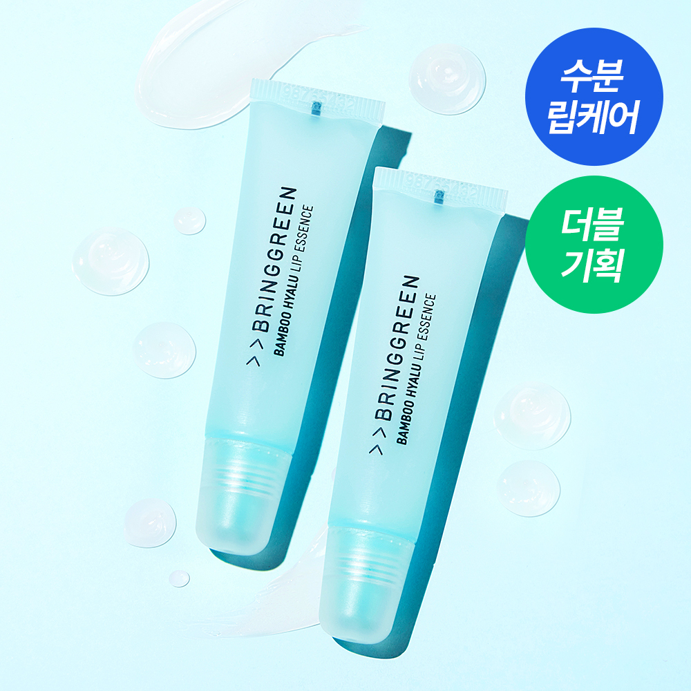 BRINGGREEN Bamboo Hyalu Lip Essence Set | OLIVE YOUNG Global