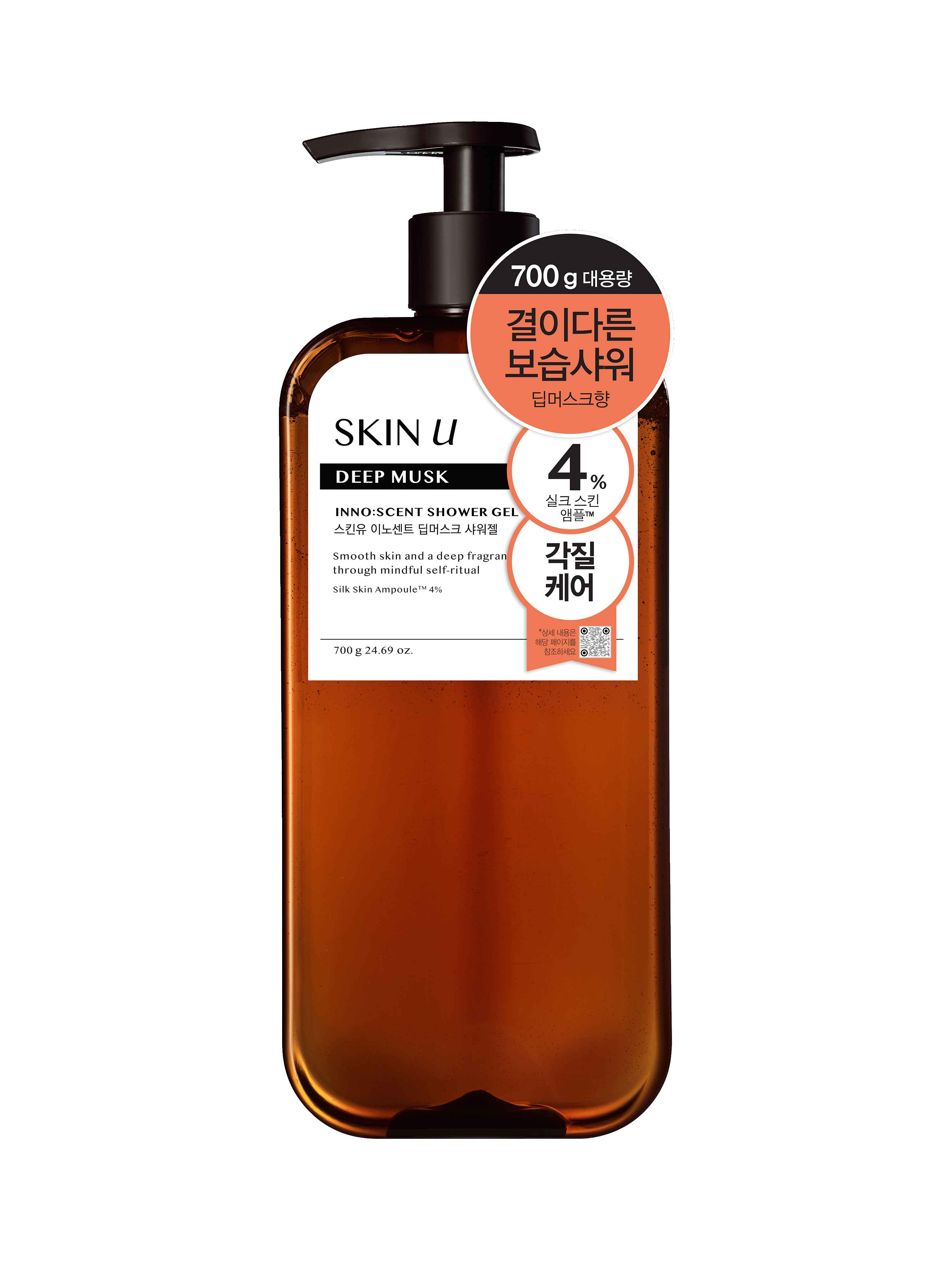 KOUROS シャワージェル ヘア＆ボディウォッシュ イヴ・サンローラン イヴ・サンローラン / パリジェンヌ シャワージェルの公式商品情報