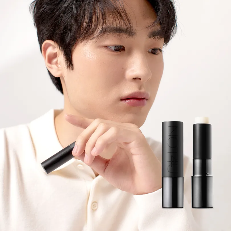 Kiss Balm For Men