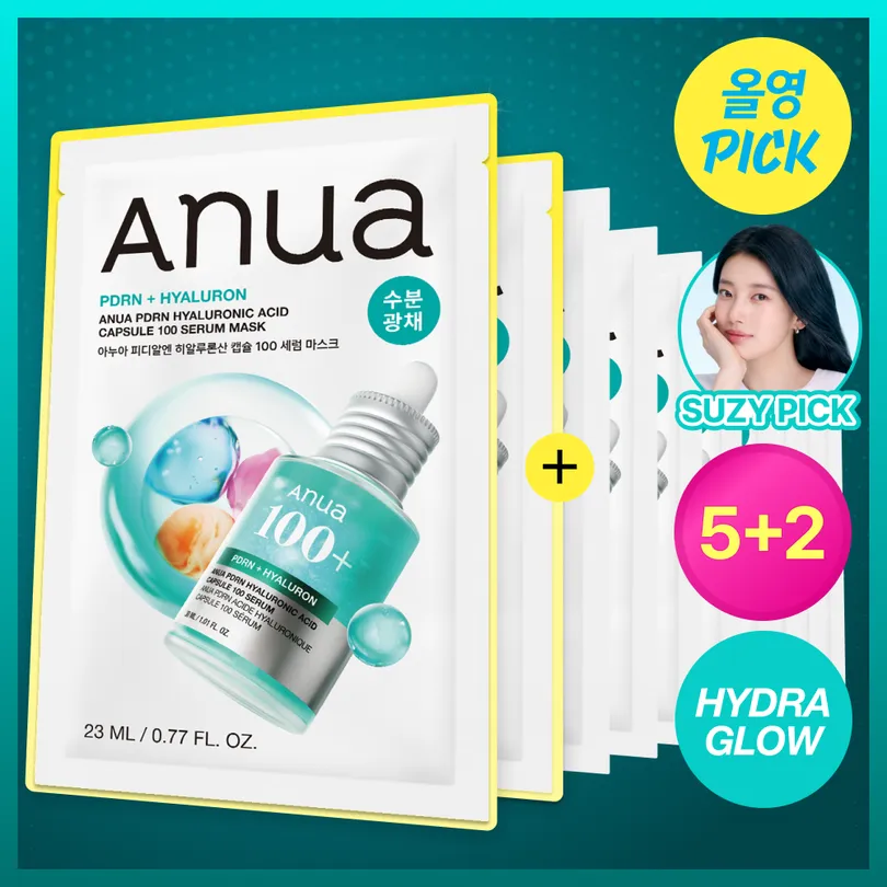 Anua Anua PDRN Hyaluronic Acid Capsule 100 Serum Mask Sheet 5ea Set (+2ea)