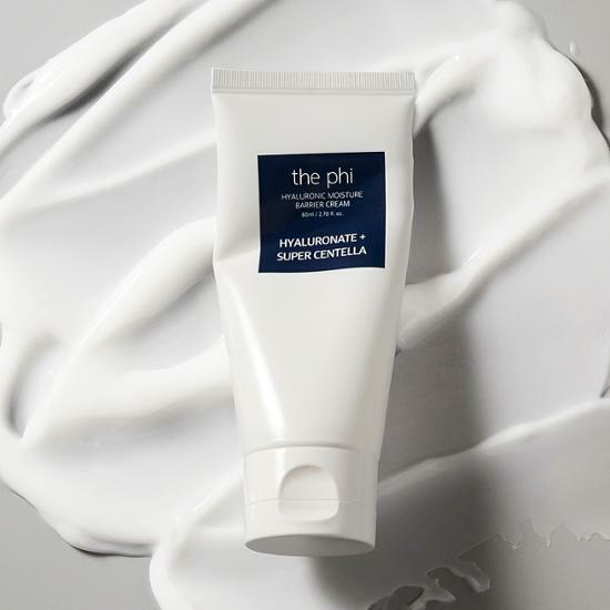 乳液・ミルク FIERTE Barrier Shield Cream Day 40g MC Barriere* Silicone Skin Cream