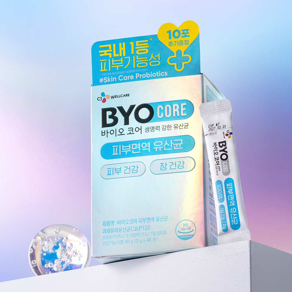 CJ BYOCORE 皮膚免疫 乳酸菌 100億 (包/カプセル) | OLIVE YOUNG Global