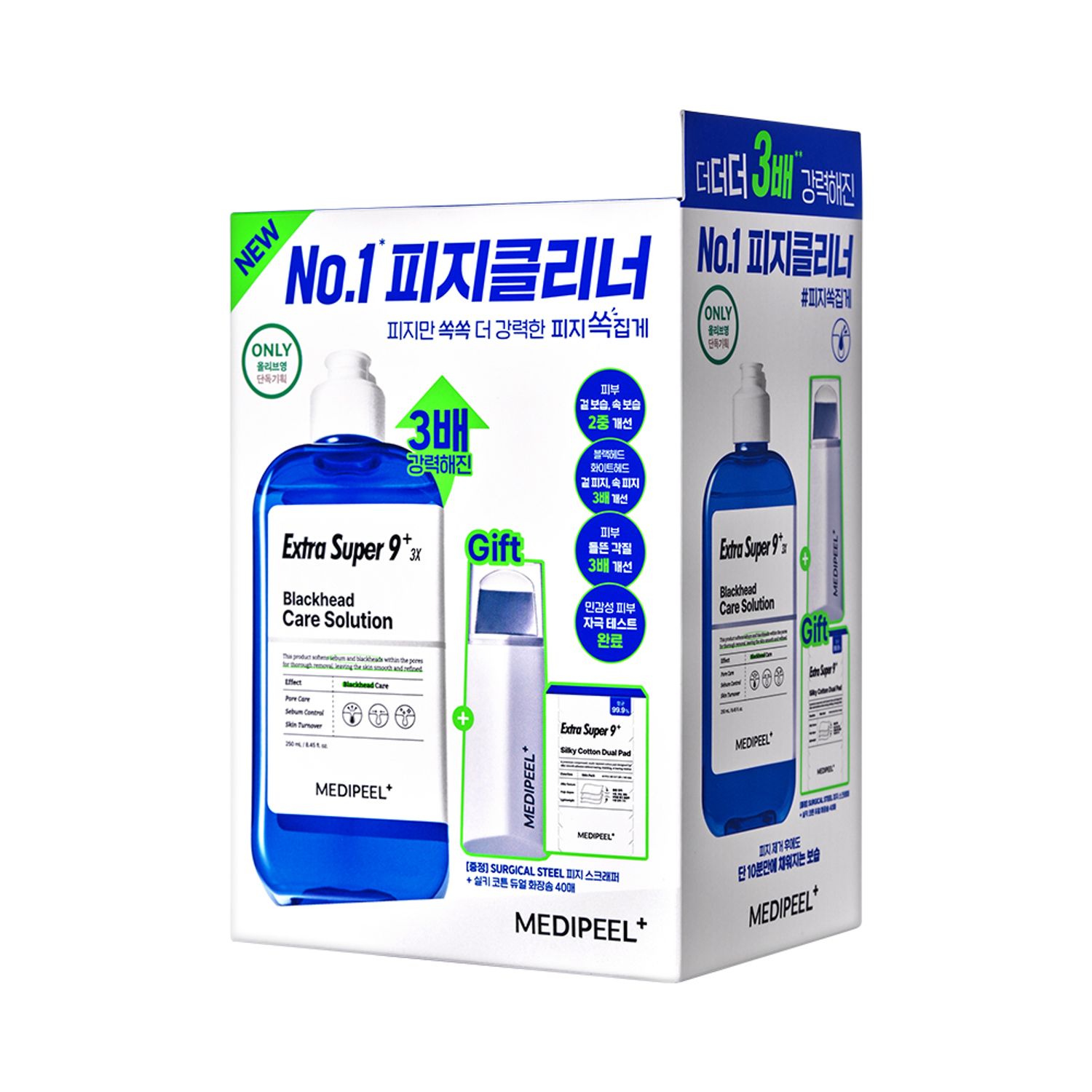 MEDI-PEEL Extra Super 9 Plus 3X 250ml Set (+Cotton Pads 40P+ 