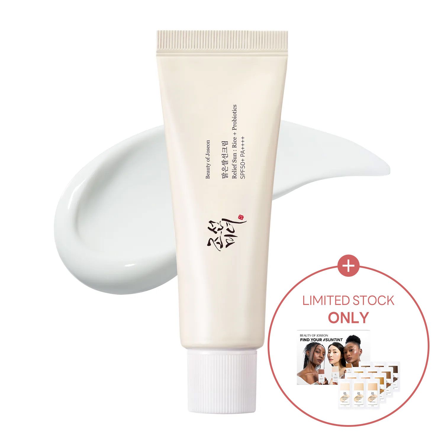 Beauty of Joseon Relief Sun : Rice + Probiotics 50mL | OLIVE YOUNG Global
