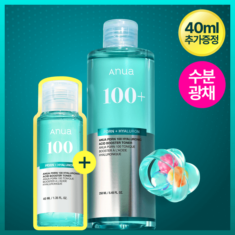 化粧水・ローション・トナー LEEE 化粧水・ローション・トナー LEEE 楽天市場】【 成分エディター 公式