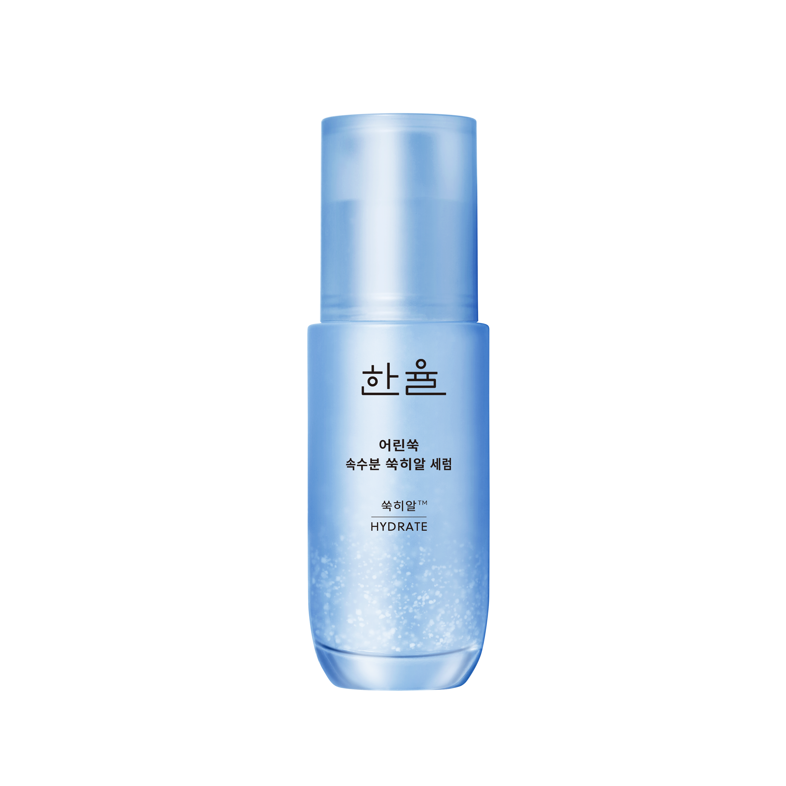 【２本セット】KINUI TAMAHI PURE SERUM 30mL 2本セット】KINUI TAMAHI PURE SERUM 30mL