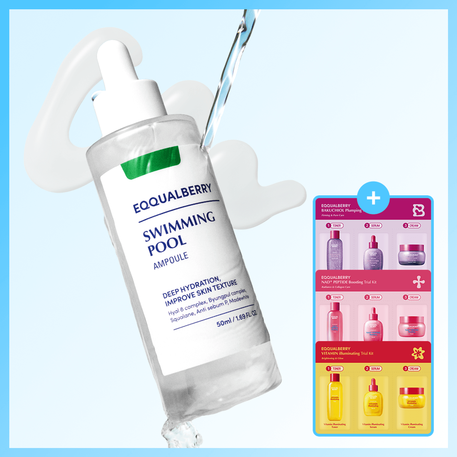 SWIMMING POOL AMPOULE 50ml