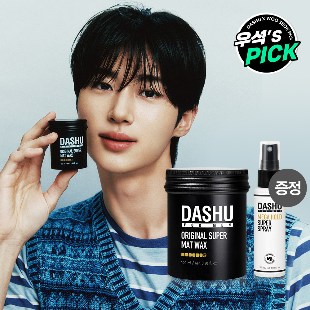 swagger ヘアスタナーワックス 50g | OLIVE YOUNG Global