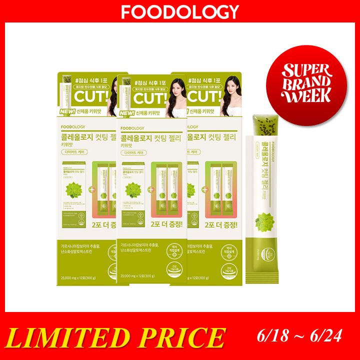 FOODOLOGY Coleology Kiwi Jelly Triple Set (12 Sticks 3ea / 36-days