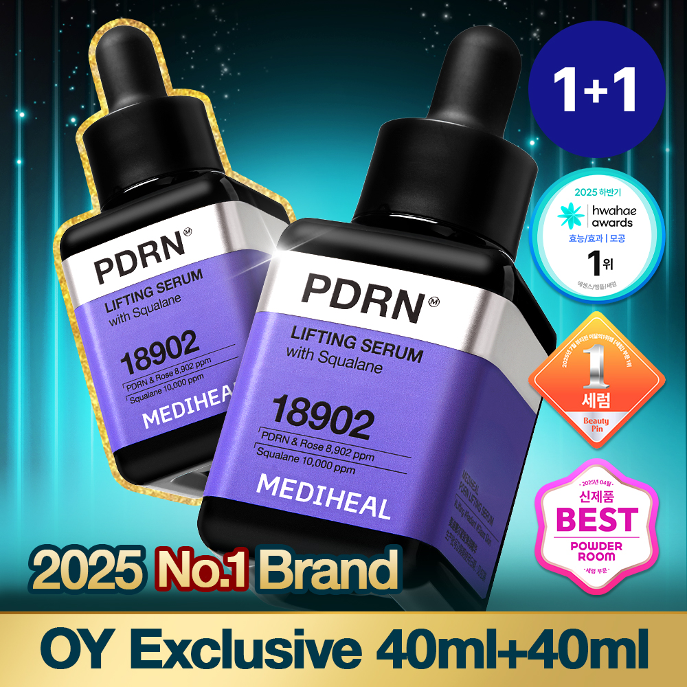 MEDIHEAL PDRN Lifting Serum 40ml*2ea Set