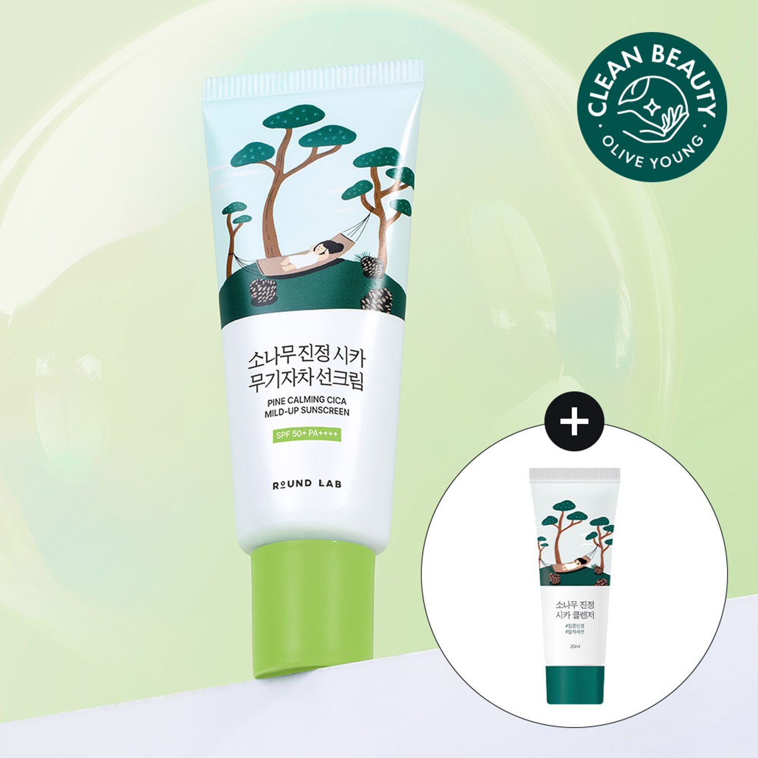 ROUND LAB Pine Calming Cica Mild-up Sun Screen 40ml Set (+Pine Calming Cica Cleaser 10ml) | OLIVE YOUNG Global