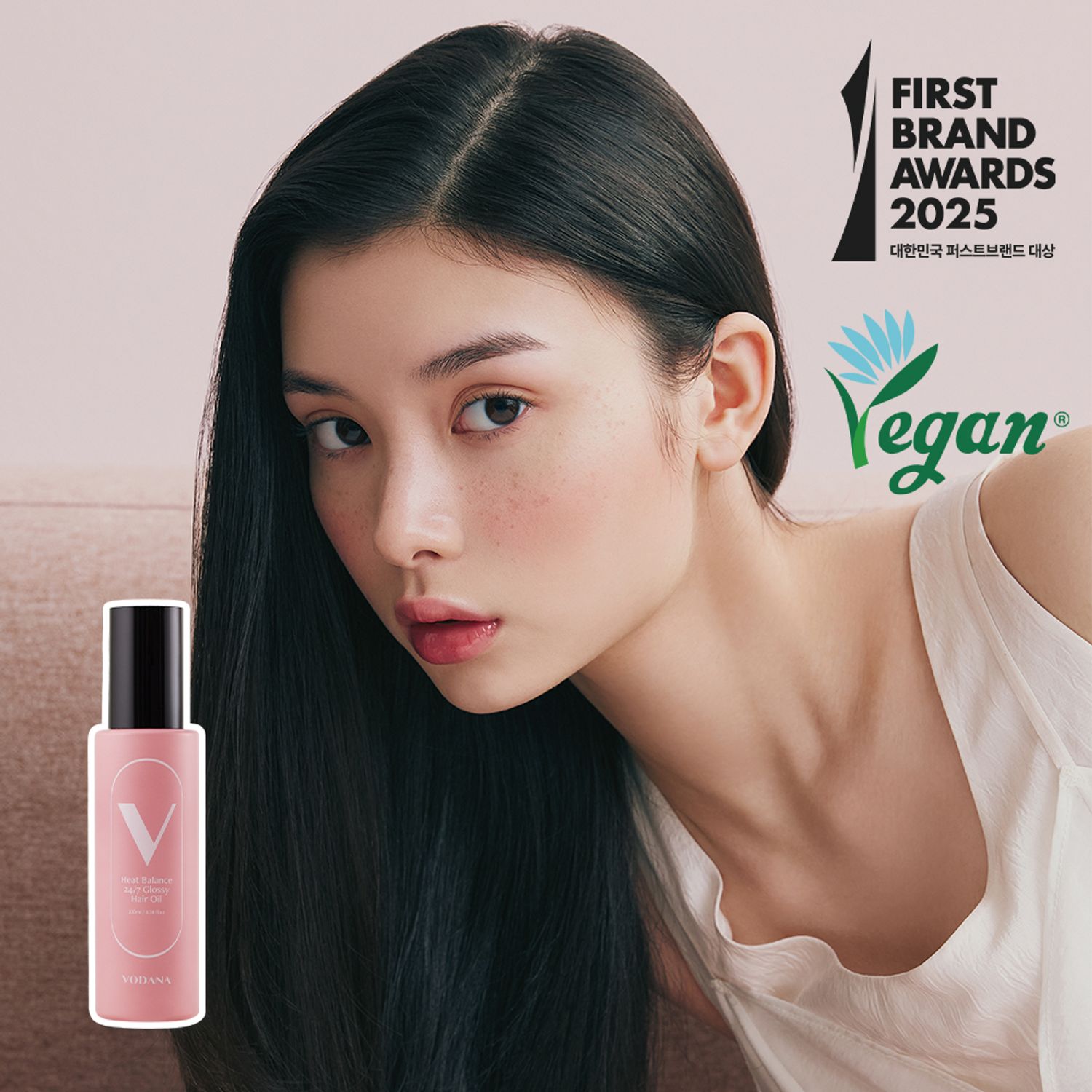 VODANA Heat Balance 24/7 Glossy Hair Oil 100ml | OLIVE YOUNG Global