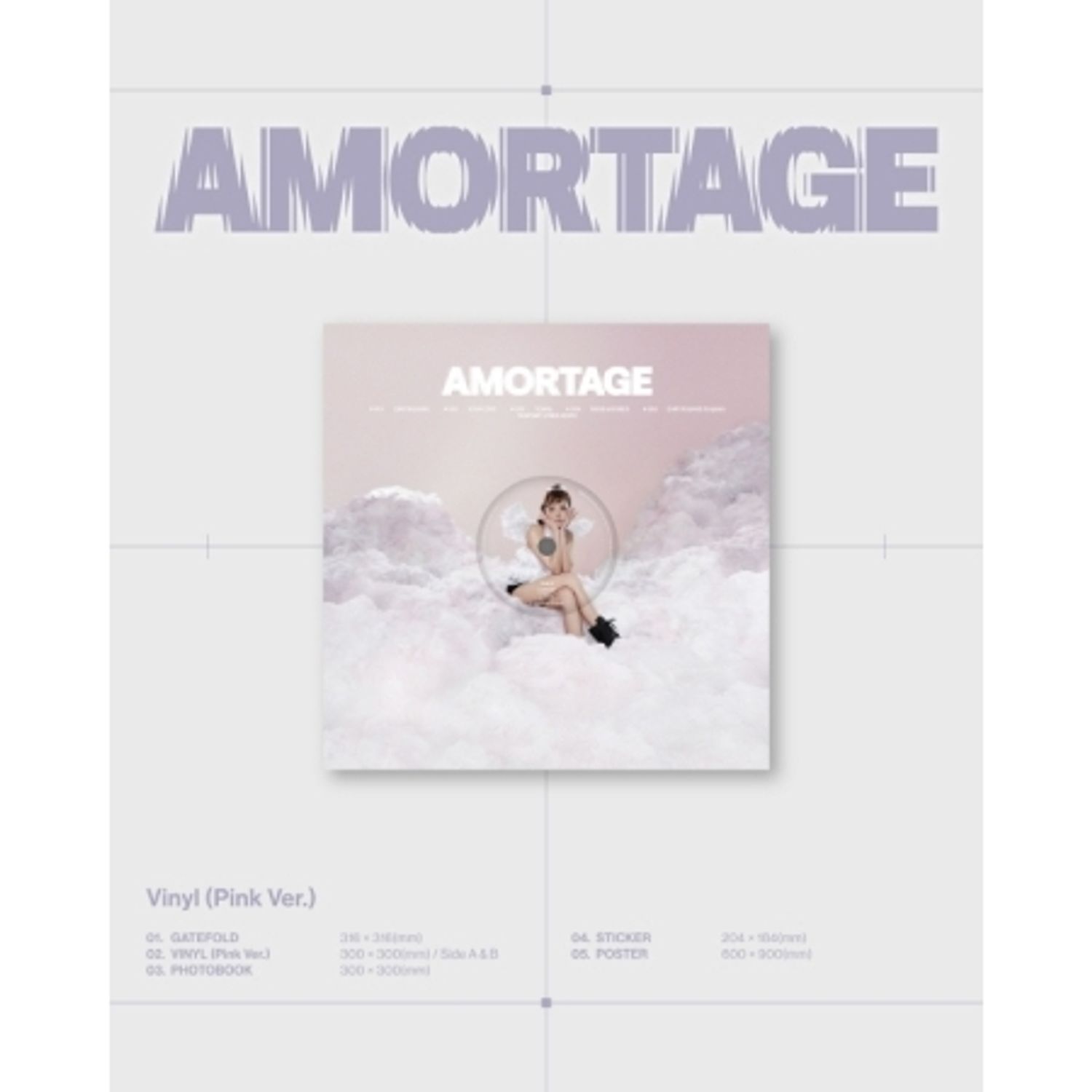 JISOO - MINI ALBUM [AMORTAGE] VINYL (PINK VER.) | OLIVE YOUNG Global