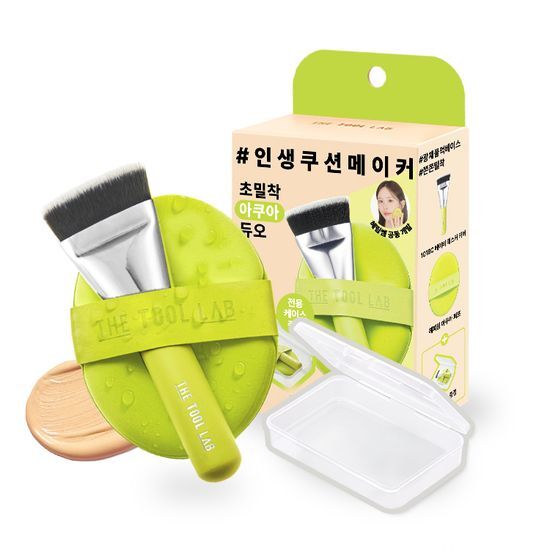 THE TOOL LAB オールデイ フィッティング デュオ | OLIVE YOUNG Global