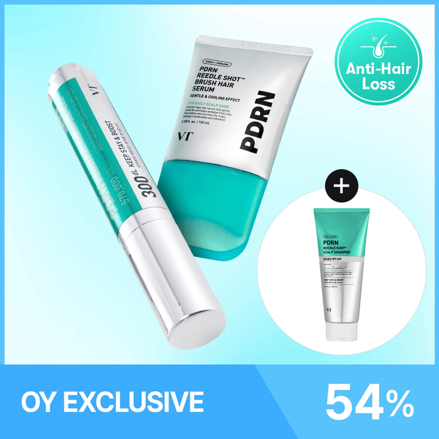 VT 피디알엔 리들샷 스컬프 케어 세트