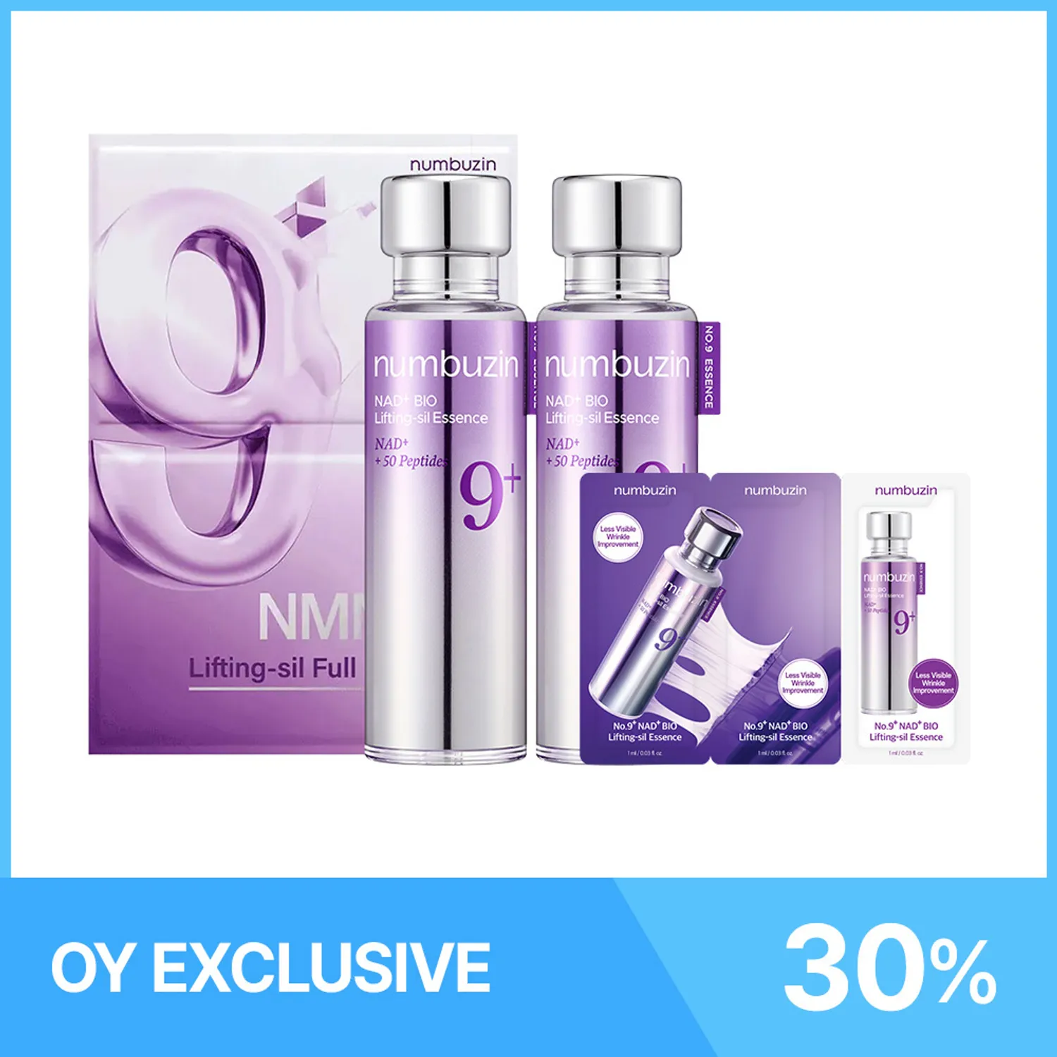 넘부진 No.9 NAD 바이오 리프팅-실 에센스 듀오 세트