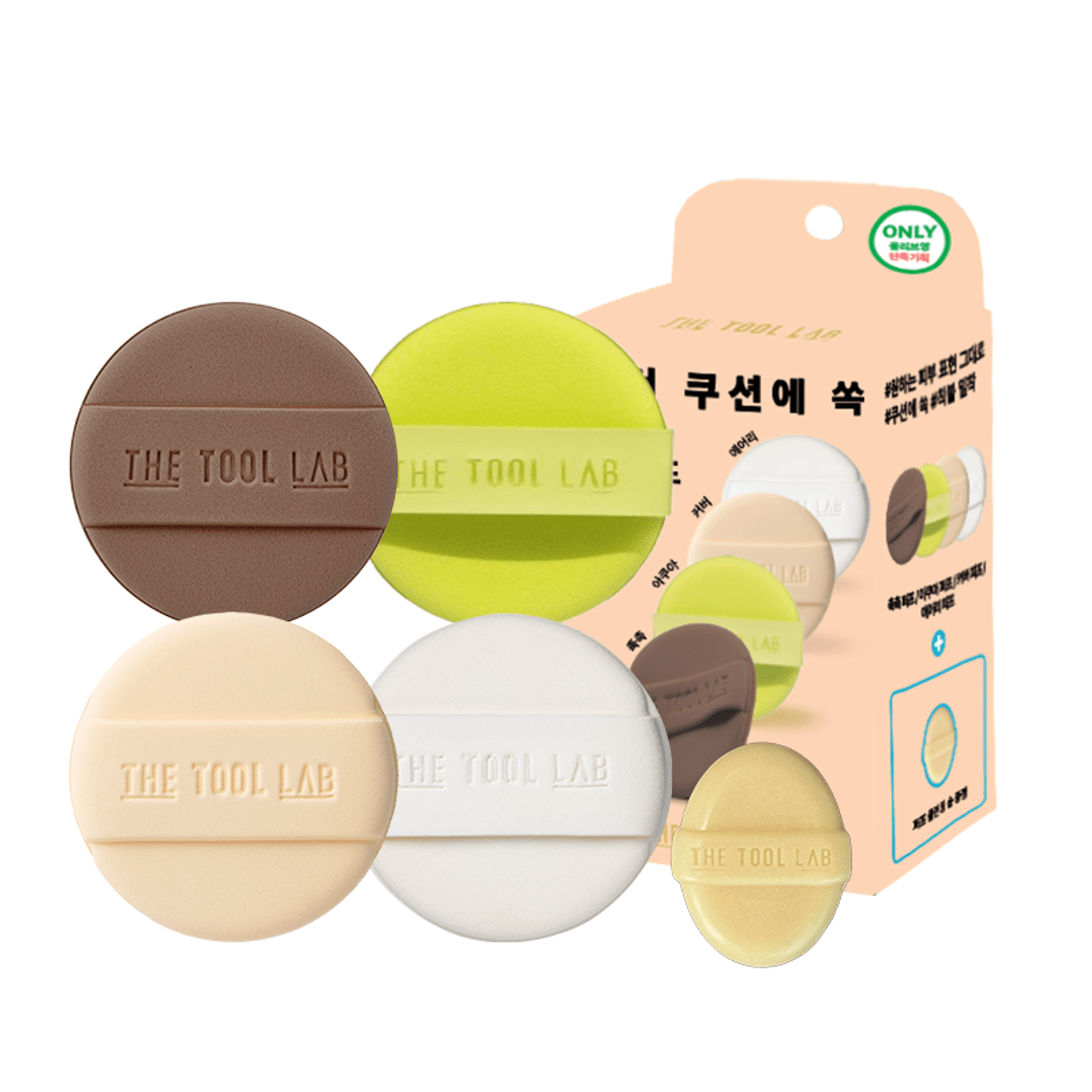 THE TOOL LAB Best Puff Round 4P Set (Aqua + Dewy + Cover + Airy) | OLIVE YOUNG Global