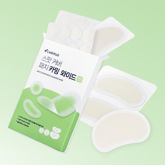 olive young glutathione patch Glutatión, el peligroso antioxidante que mujeres en todo el mundo se  inyectan para tener una piel más clara