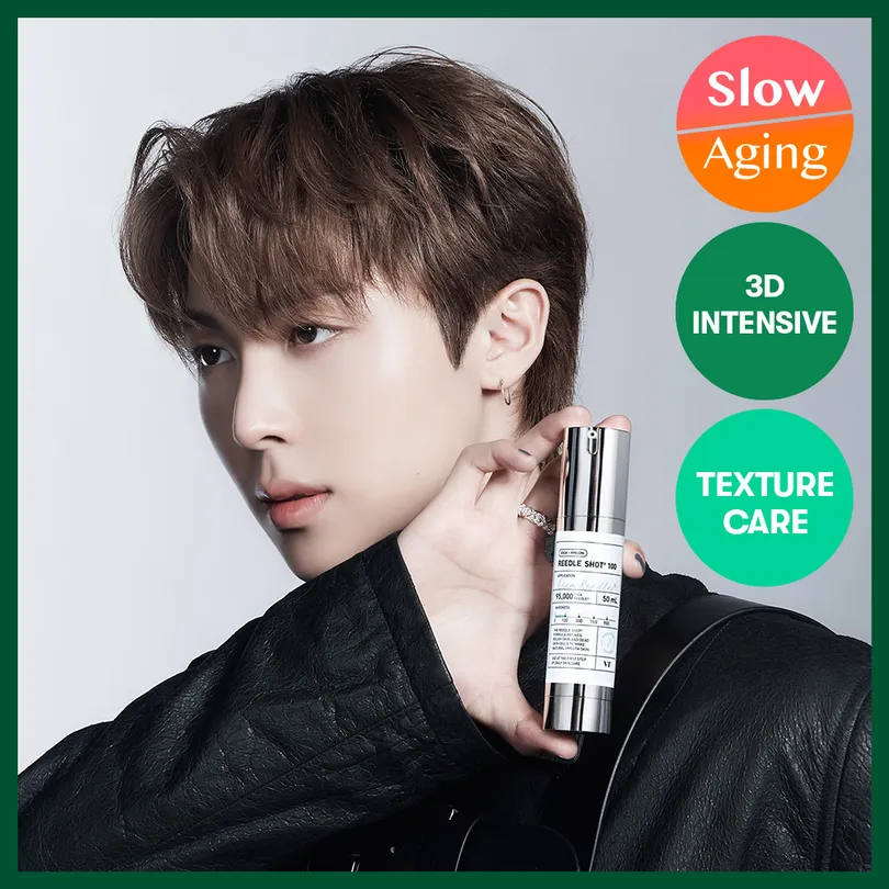 VT VT 리들샷 300 에센스 50ml (온)