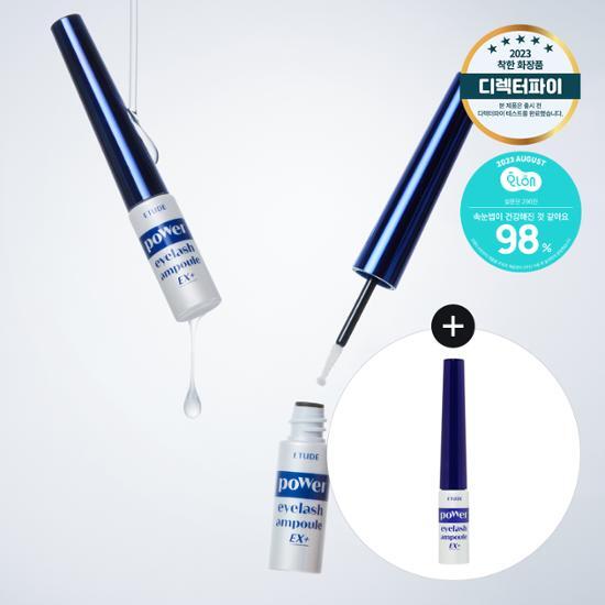ETUDE Power Eyelash Ampoule 6g 1+1 Special Set | OLIVE YOUNG Global