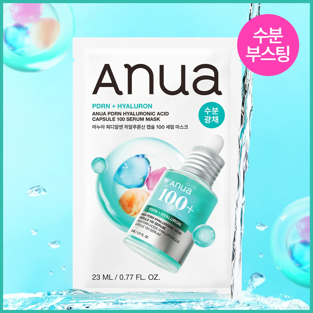 Anua PDRN Hyaluronic Acid Capsule 100 Serum Mask Sheet 1ea | OLIVE