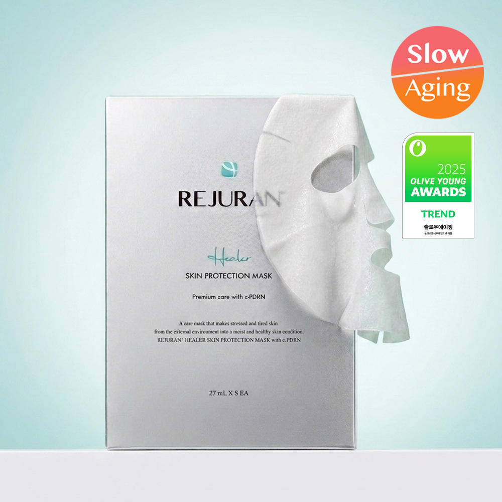 REJURAN Healer Skin Protection Mask Sheet 5ea | OLIVE YOUNG Global