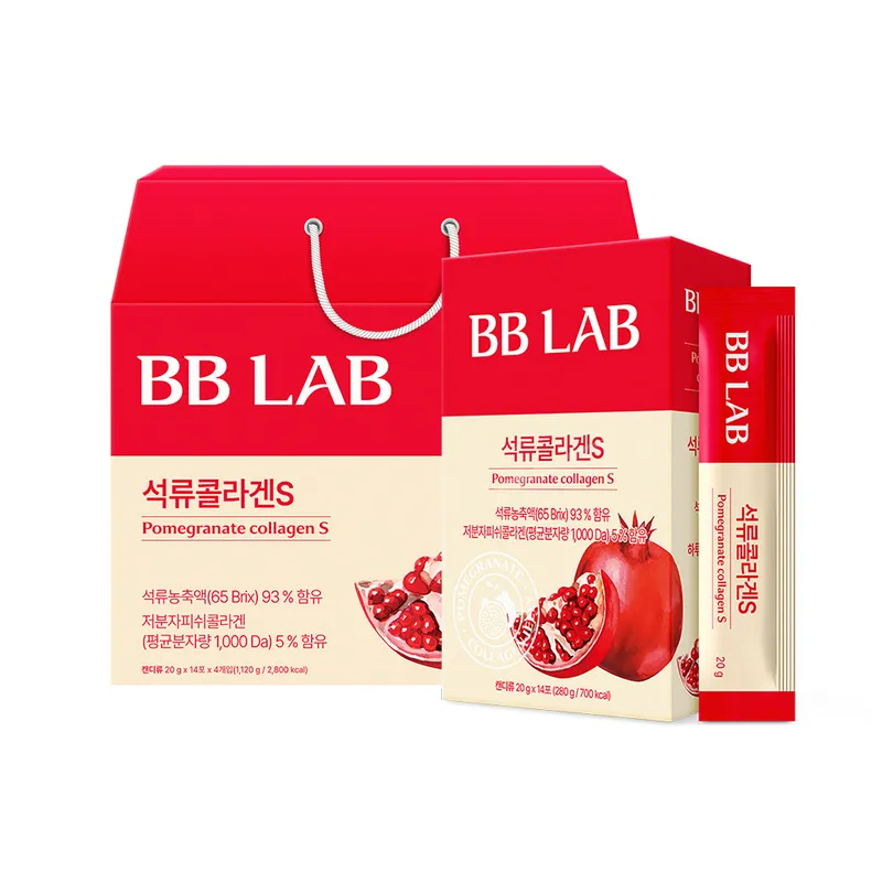 korean glutathione with collagen BB LAB Max Powder Stick Supplement, Korea Glutathione, Low Molecular Fish for Woman, Vitamin C, Fast Absorption, Antioxidant, Anti-Aging : Health & Household DYALE Glutathione Collagen Glow Gummies,Glutathione
