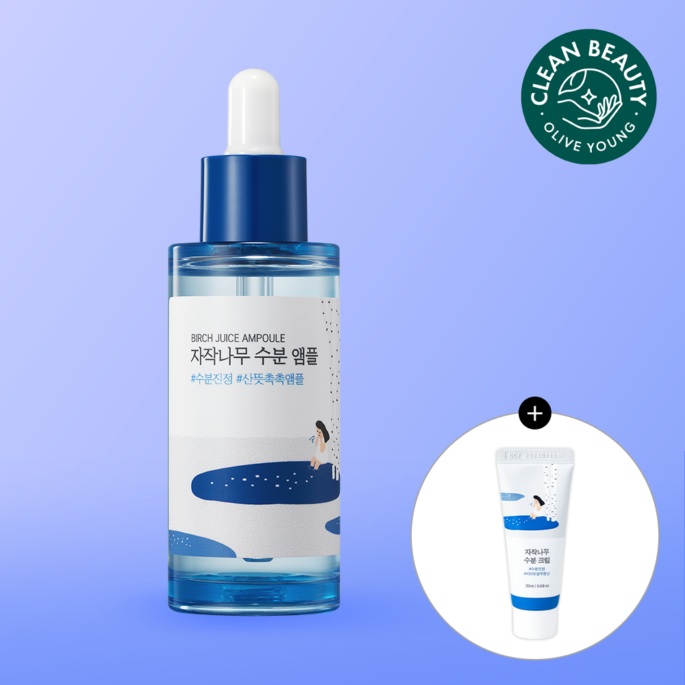 ROUND LAB Birch Juice Moisturizing Ampoule 50mL Special Set (+