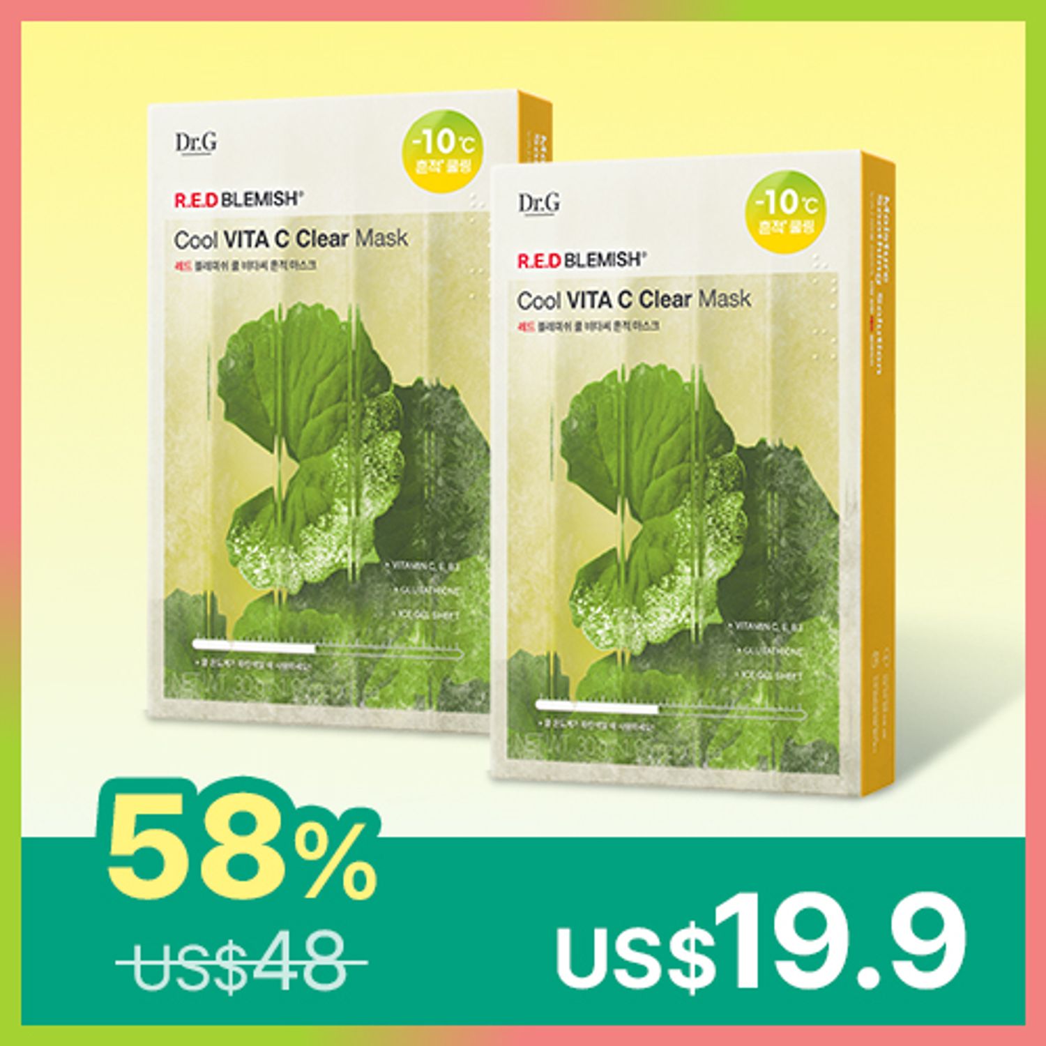Dr.G Red Blemish Vita C Blemish Care Sheet Mask 5+5 Double Set | OLIVE YOUNG Global