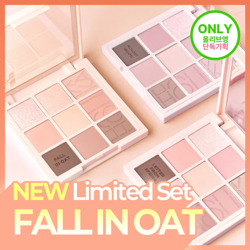 Holika Holika Holika Holika My Fave Mood Eye Palette (Set/Single) (14 Options)