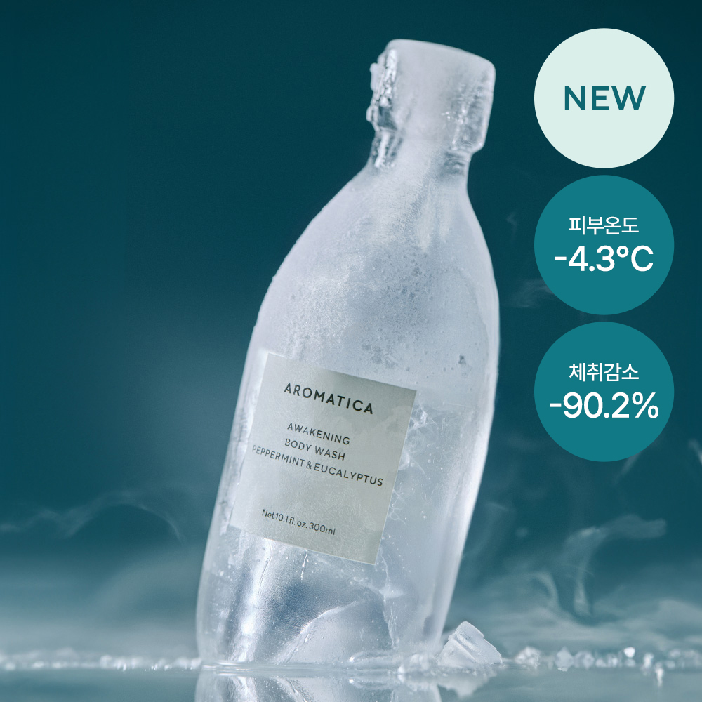 Beyond Total Recovery Intense Body Wash 500mL | OLIVE YOUNG Global