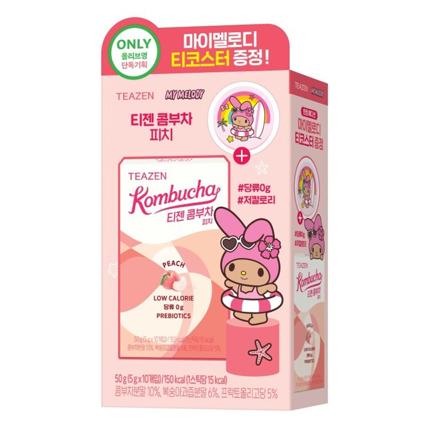 [SANRIO EDITION] Teazen Kombucha #Peach 10 Sticks (+Tea Coaster) | OLIVE YOUNG Global