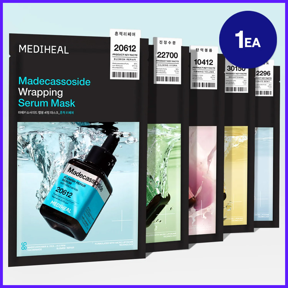 Serum Mask Sheet