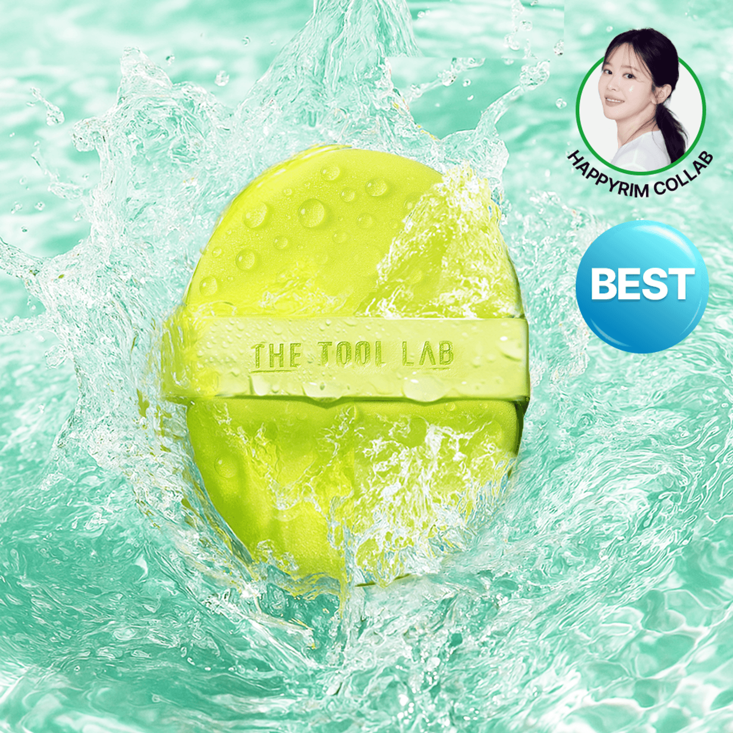 THE TOOL LAB HAPPYRIM Aqua Puff 2P | OLIVE YOUNG Global