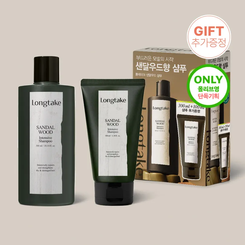 Longtake Longtake Shampoo 300ml (Set/Single) (4 Options)