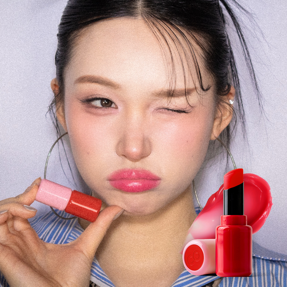 COSIERO Jealousy Plumper #Jealousy Red 3.4g | OLIVE YOUNG Global